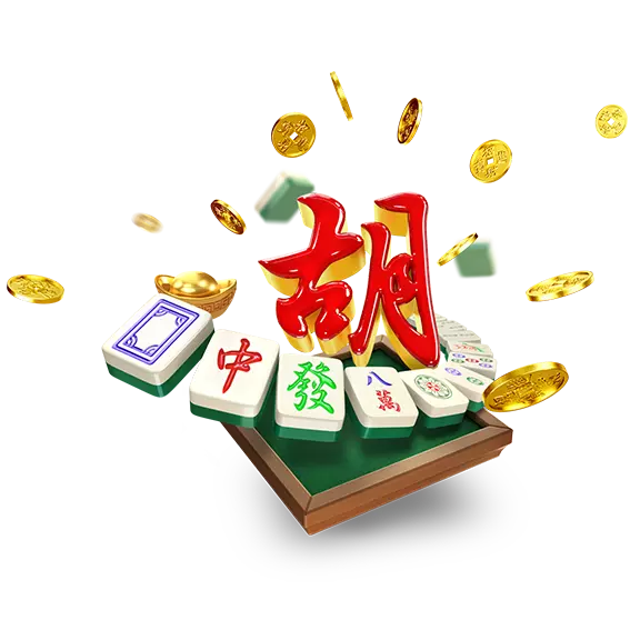 麻将主题界面熟悉